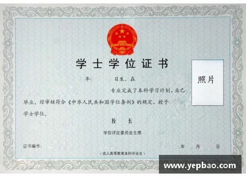 2024年高考本科之南京航空航天大学英国高等教育文凭海外留学之路