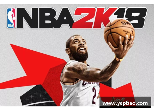 6688体育腾旭NBA：探索篮球世界的门户与精彩盛宴