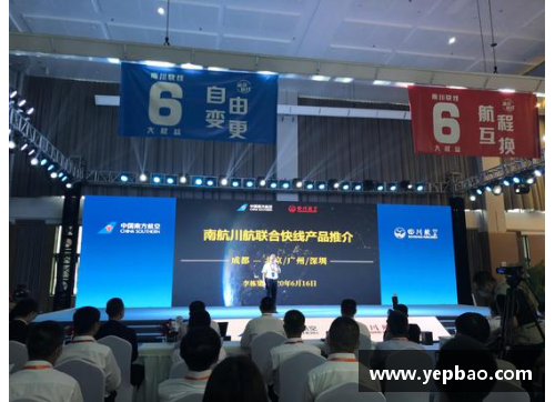 6688体育中国资金实力10强：成都第6，重庆第7，深圳领先广州3万亿！