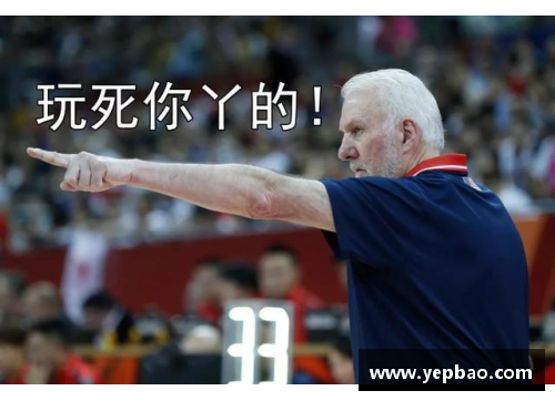 6688体育官网聚焦球员形象顾问：打造运动明星的时尚与形象