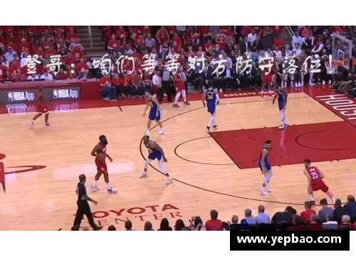 6688体育官网NBA领袖谁属？探索现今篮球场上的终极王者