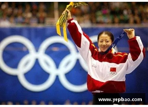 6688体育官网五大联赛在中国掀起新一轮争夺，谁将夺冠？ - 副本