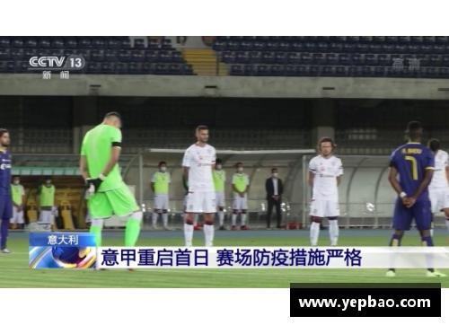 6688体育官网新赛季CBA联赛加强防疫措施，确保球员健康安全