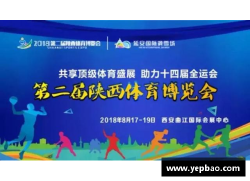 6688体育官网产教融合校企同育福建水院携手与你共创美好明天｜水院招 - 副本