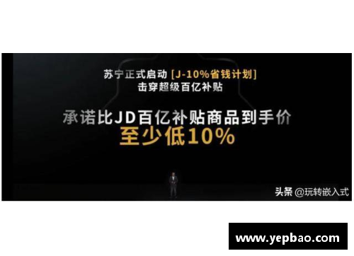 6688体育官网强劲对手交锋硝烟弥漫，雄心壮志浓厚——探索现代竞技场上的挑战与突破